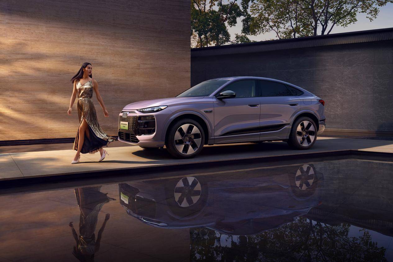 設計美學與科技的完美融合!奧迪Q6L Sportback e-tron首秀