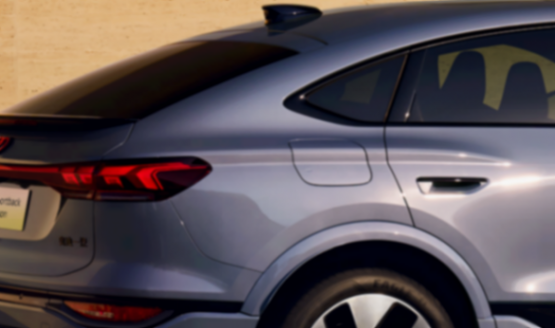 設計美學與科技的完美融合!奧迪Q6L Sportback e-tron首秀