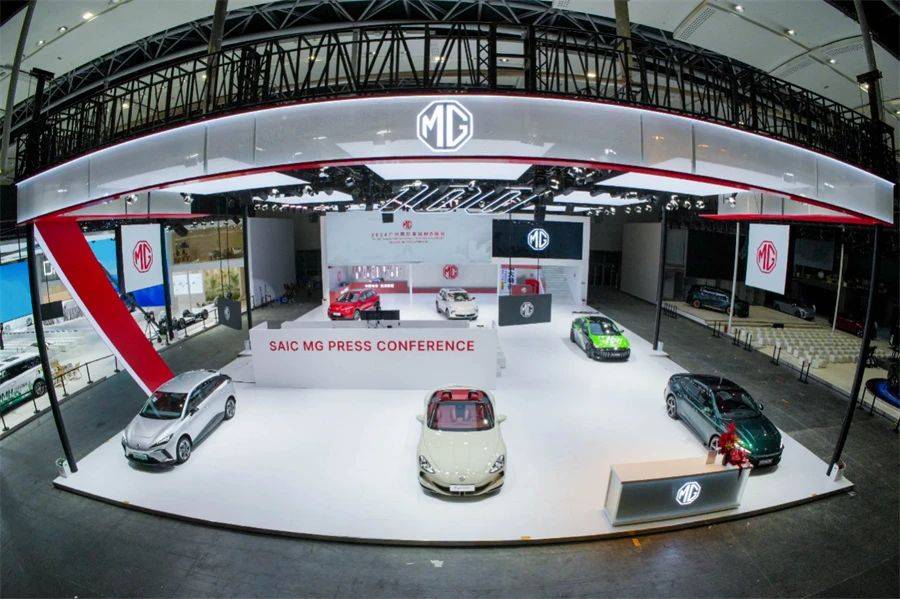 上汽乘用車俞經民:我對MG的暢想是海外向上、國內翻番