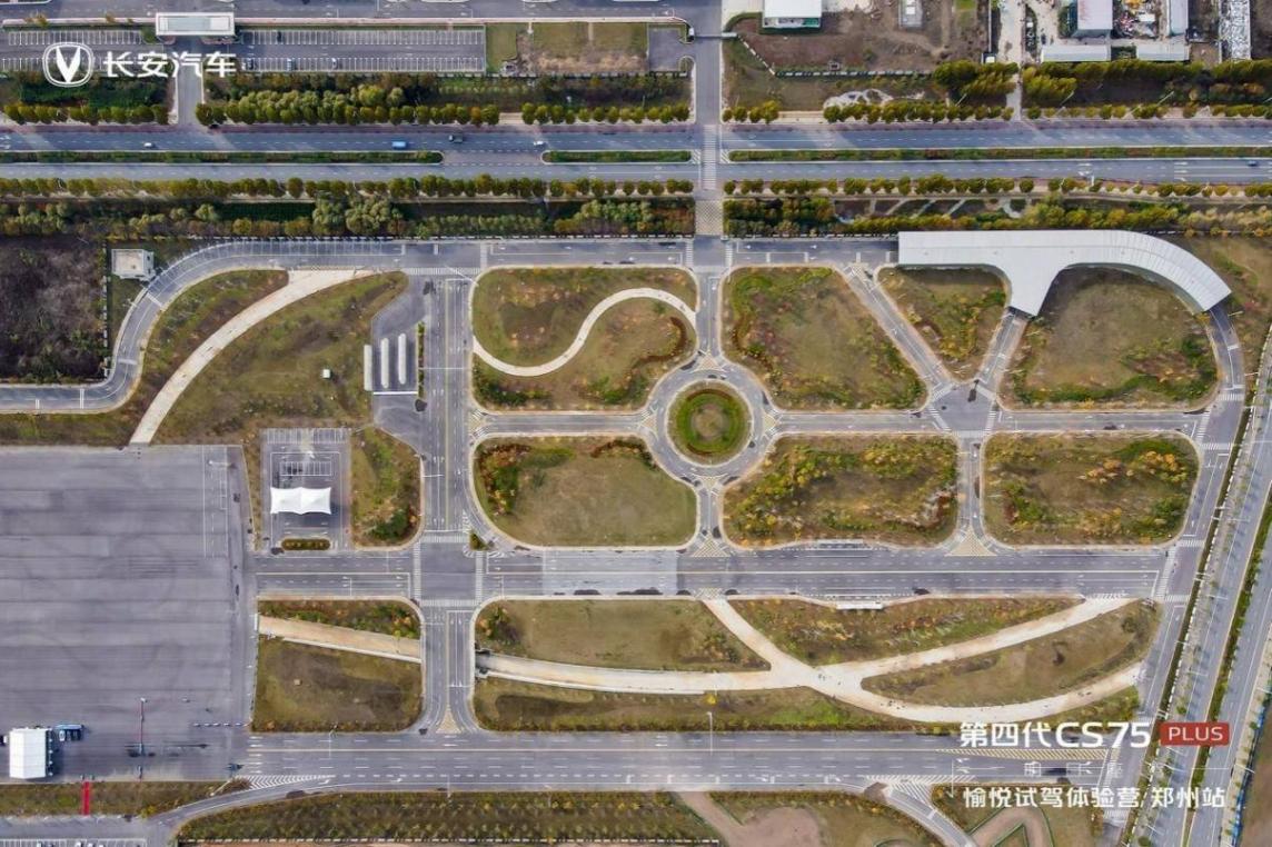 原來這就是搭載智慧新藍鯨的長安第四代CS75PLUS