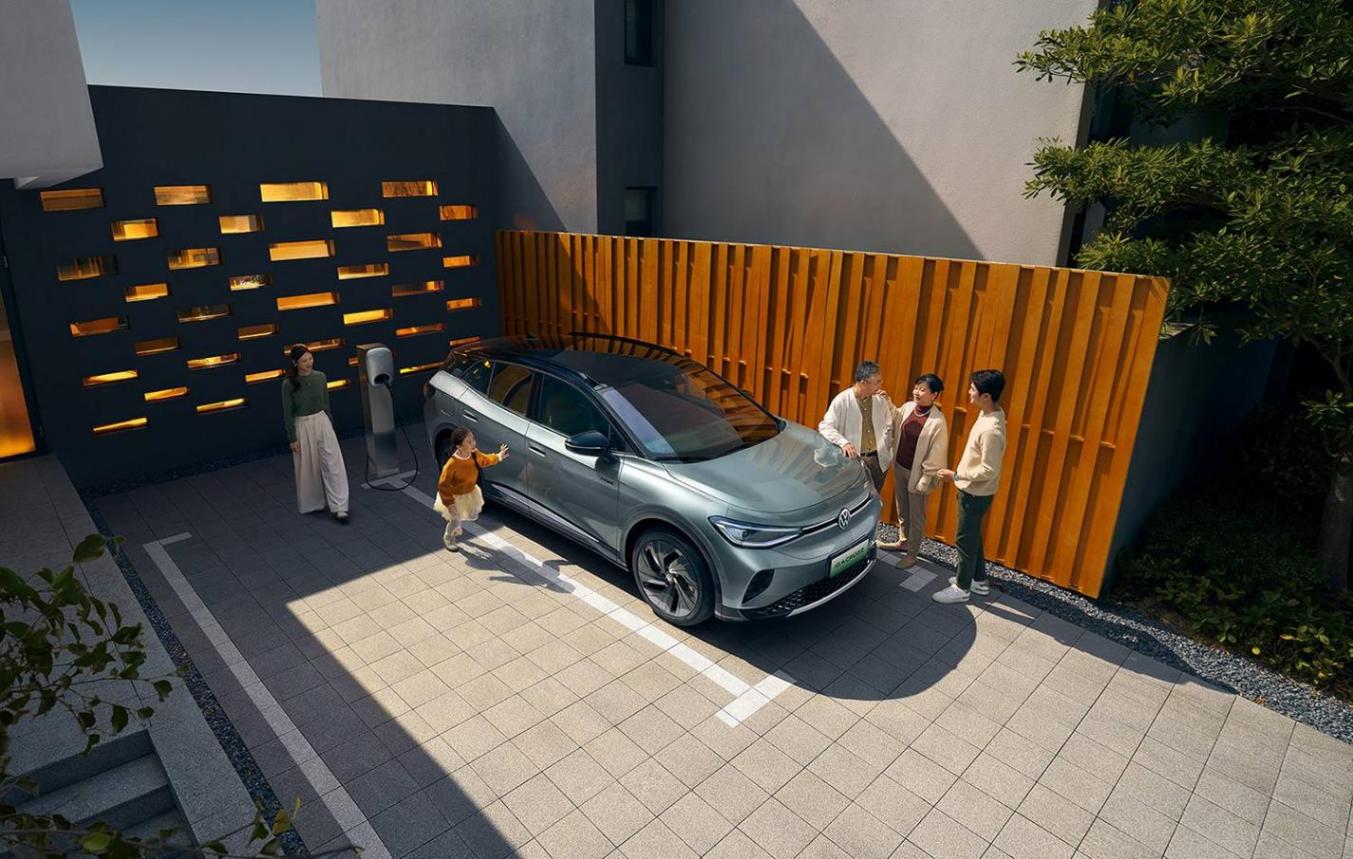 三款重磅車型亮相 一汽大眾攜家族強(qiáng)陣容閃耀廣州車展