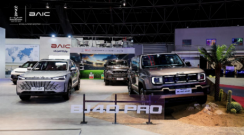 北汽股份宋瑋:洞察市場風(fēng)口,布局品牌未來