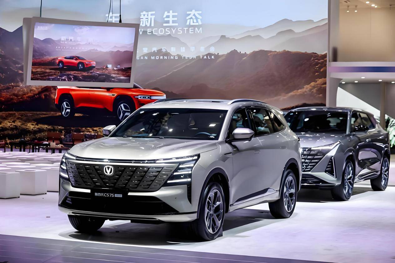 要造飛行汽車、人形機器人,長安也飄了?