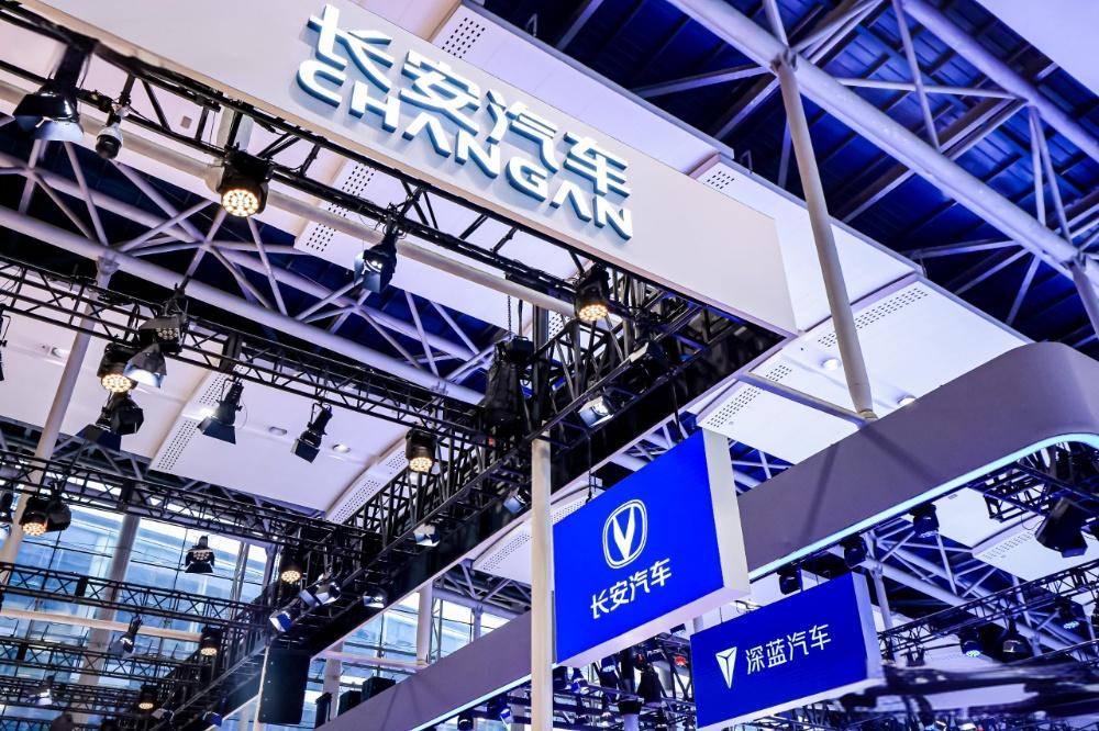 要造飛行汽車、人形機器人,長安也飄了?