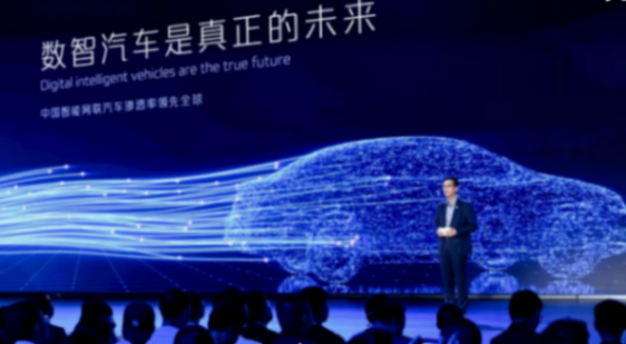 要造飛行汽車、人形機器人,長安也飄了?