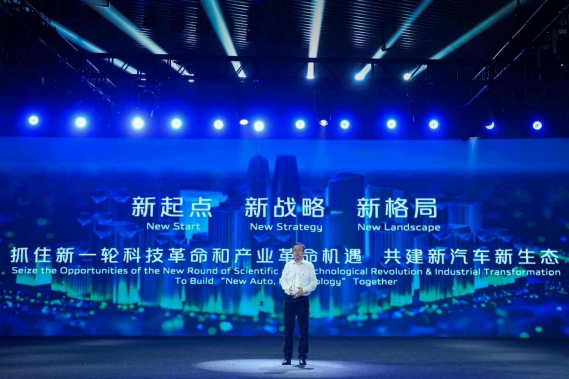 要造飛行汽車、人形機器人,長安也飄了?