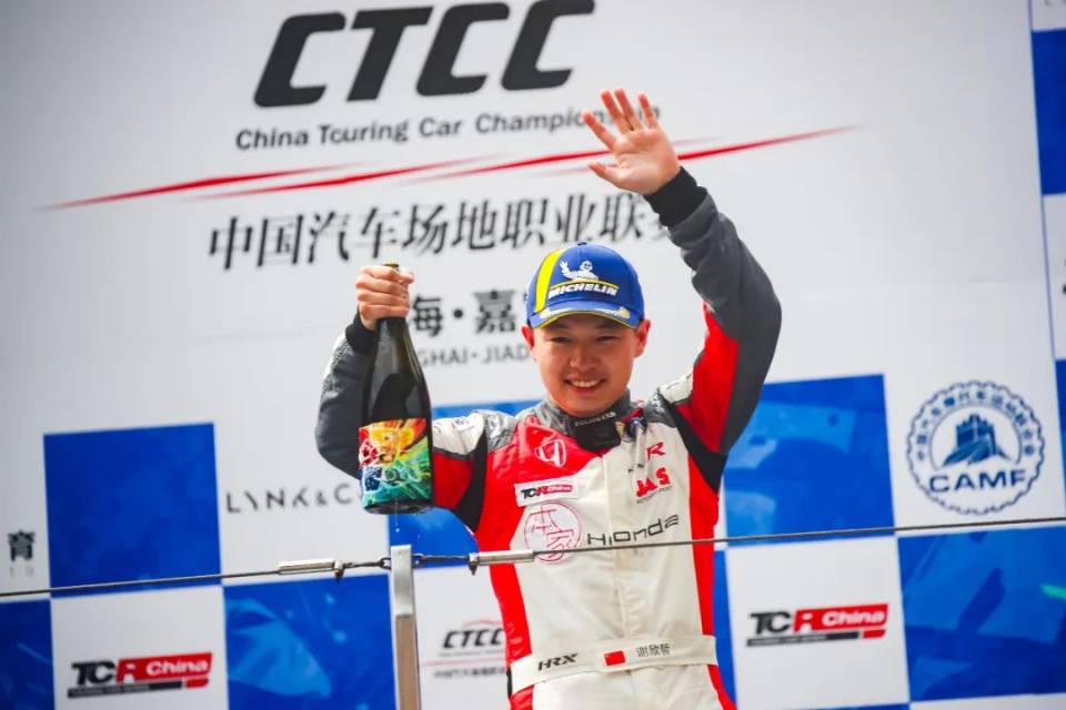 CIVIC TYPE R:奪冠 我很在行!