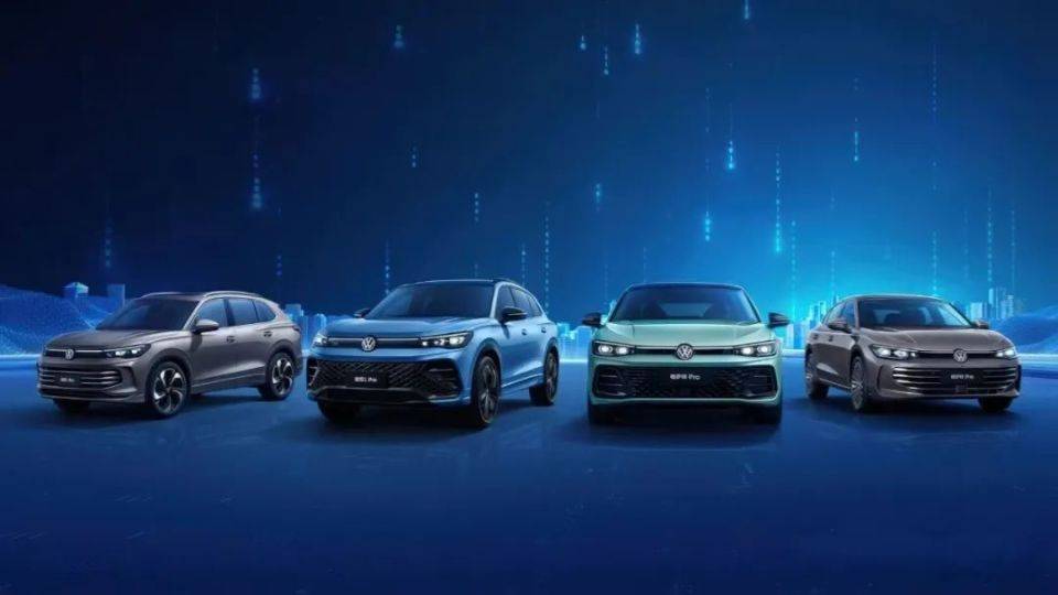 上汽大眾李俊:一口價立竿見影,新威然要“一炮打響” 圖片