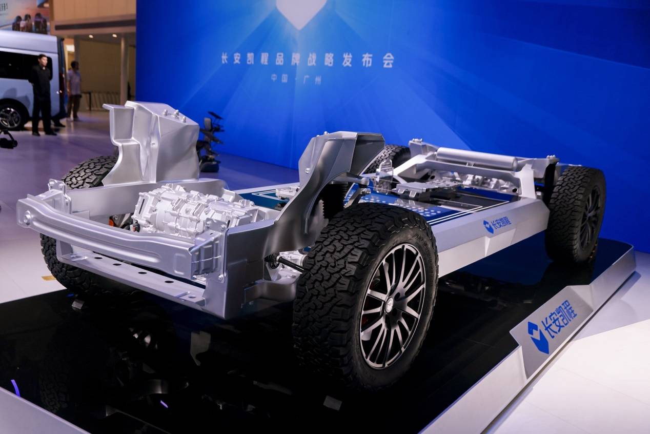 長安凱程品牌戰(zhàn)略煥新:數(shù)智驅(qū)動(dòng),共 繪新能源商用車新未來