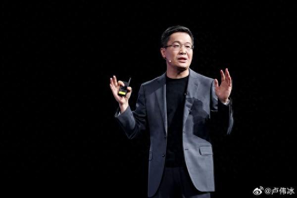 盧偉冰:預計今年小米手機銷量為1.7億臺 同比多2400萬