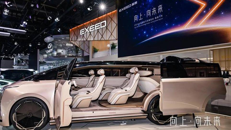 星途汽車發布高端MPV星紀元E08,啟動用戶共創計劃