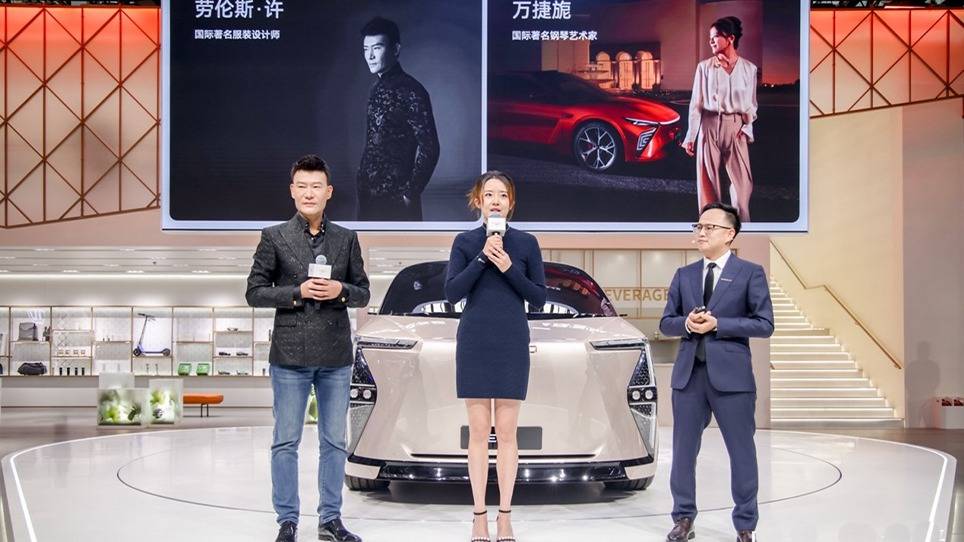 星途汽車發布高端MPV星紀元E08,啟動用戶共創計劃