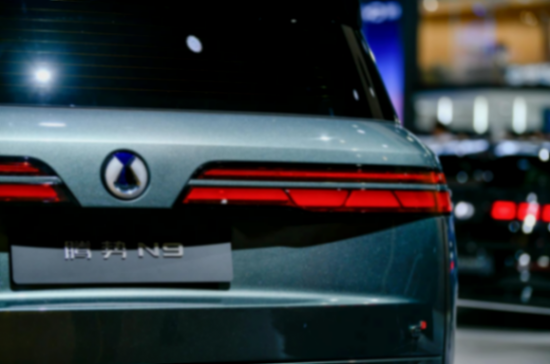 20241119_1732007077864478.png 圖片8.png