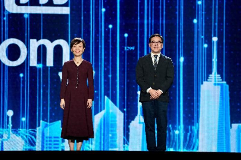 科技引領,聯通全球:大數據與人工智能在反詐治理中的新實踐