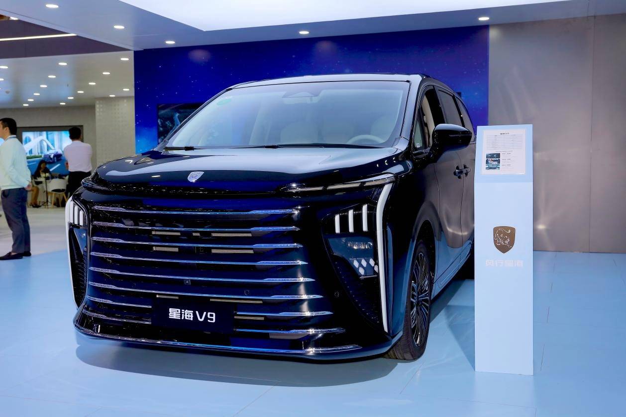 星海V9 EX共創概念版亮相廣州車展,東風風行新能源轉型!