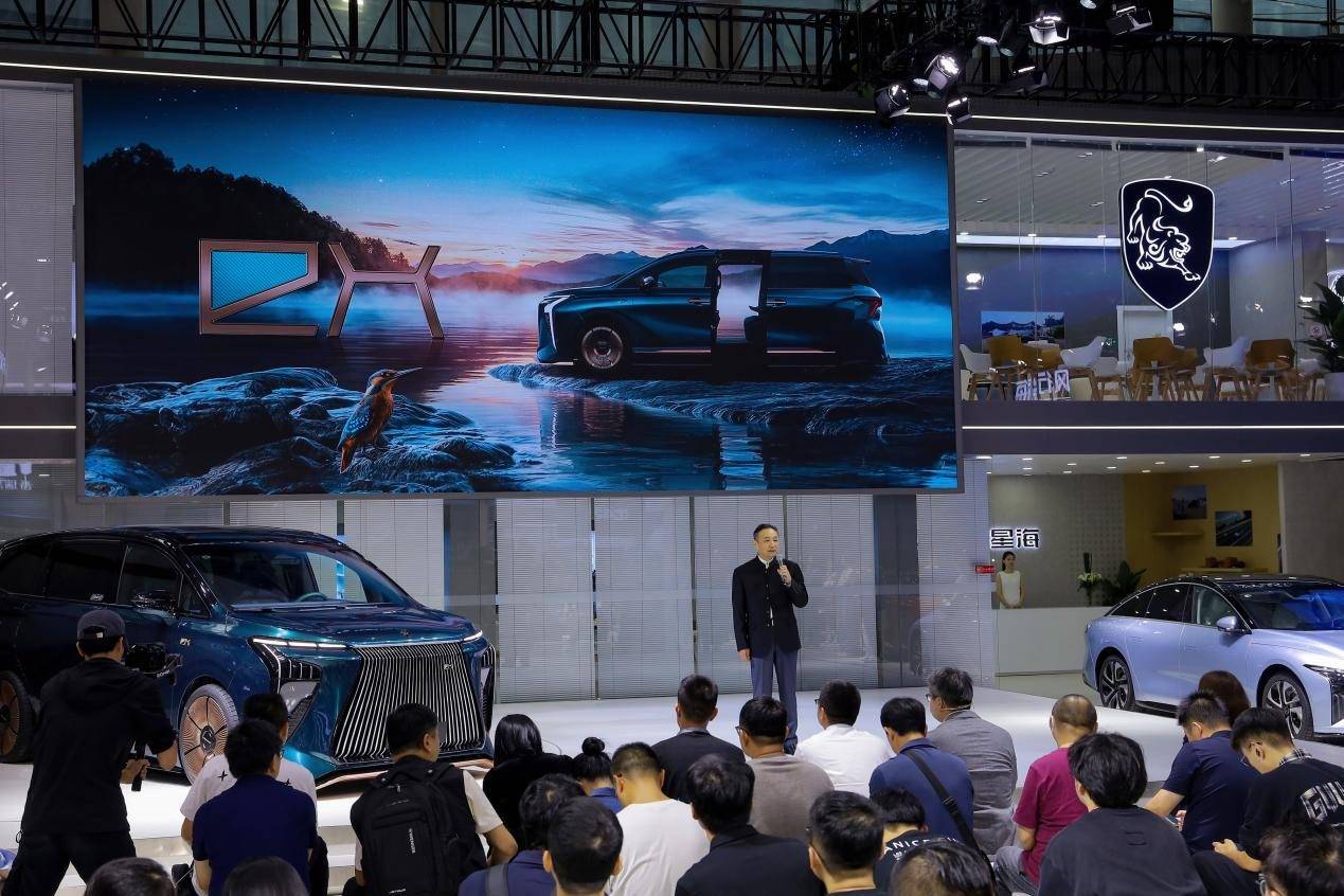 星海V9 EX共創概念版亮相廣州車展,東風風行新能源轉型!