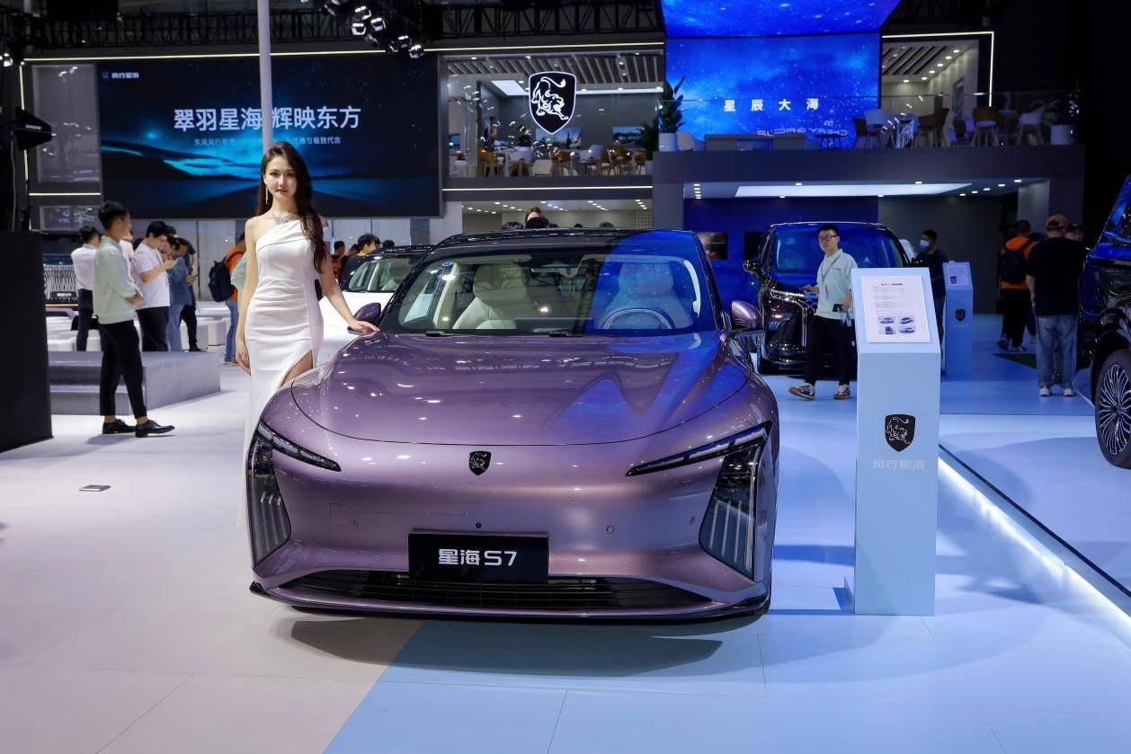 星海V9 EX共創概念版亮相廣州車展,東風風行新能源轉型!