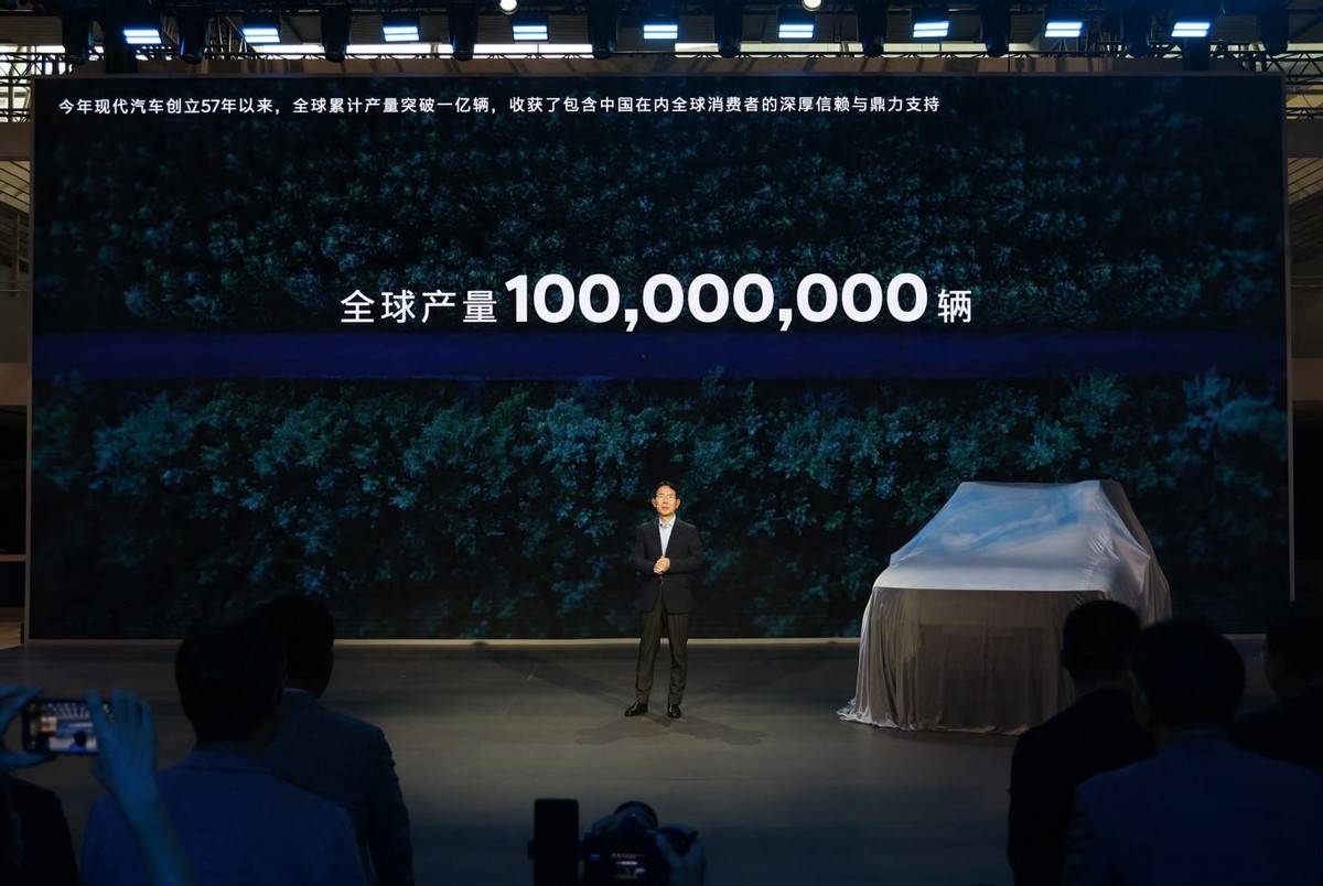 全方位展全球新能源領域技術實力 現代汽車豪華陣容亮相廣州車展