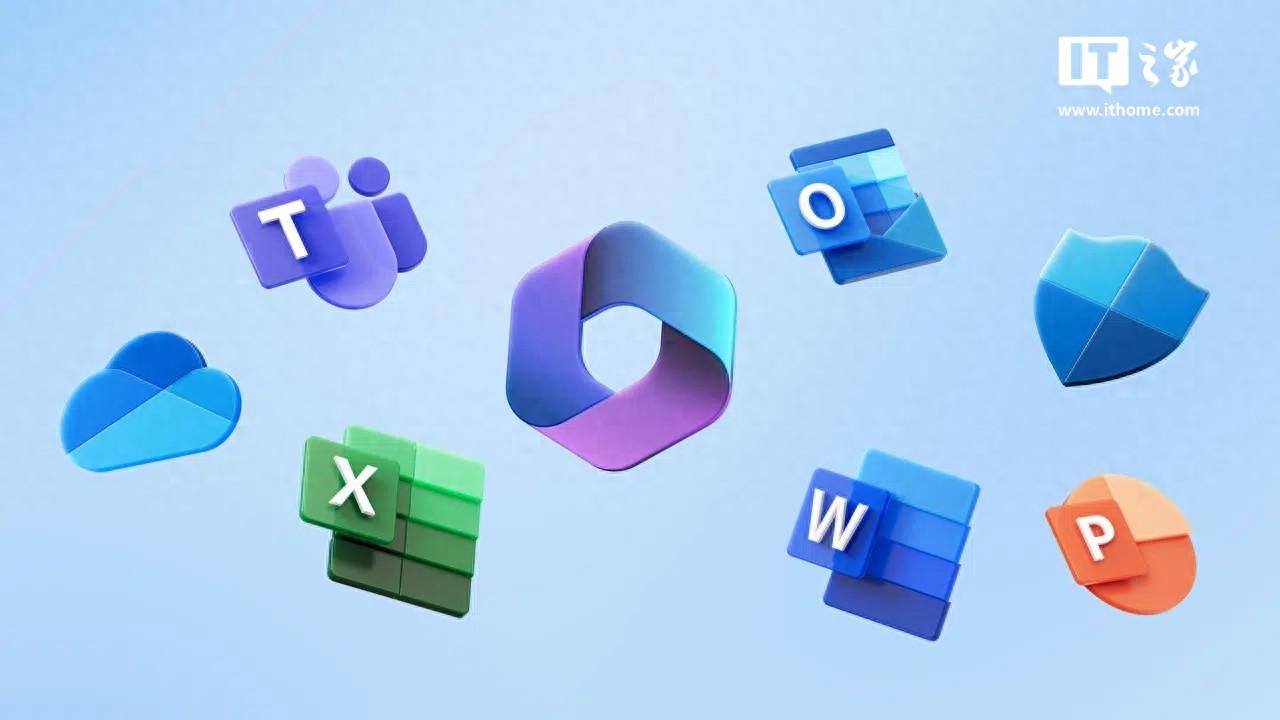 消息稱微軟與HarperCollins達(dá)成圖書授權(quán)協(xié)議,用于訓(xùn)練AI模型