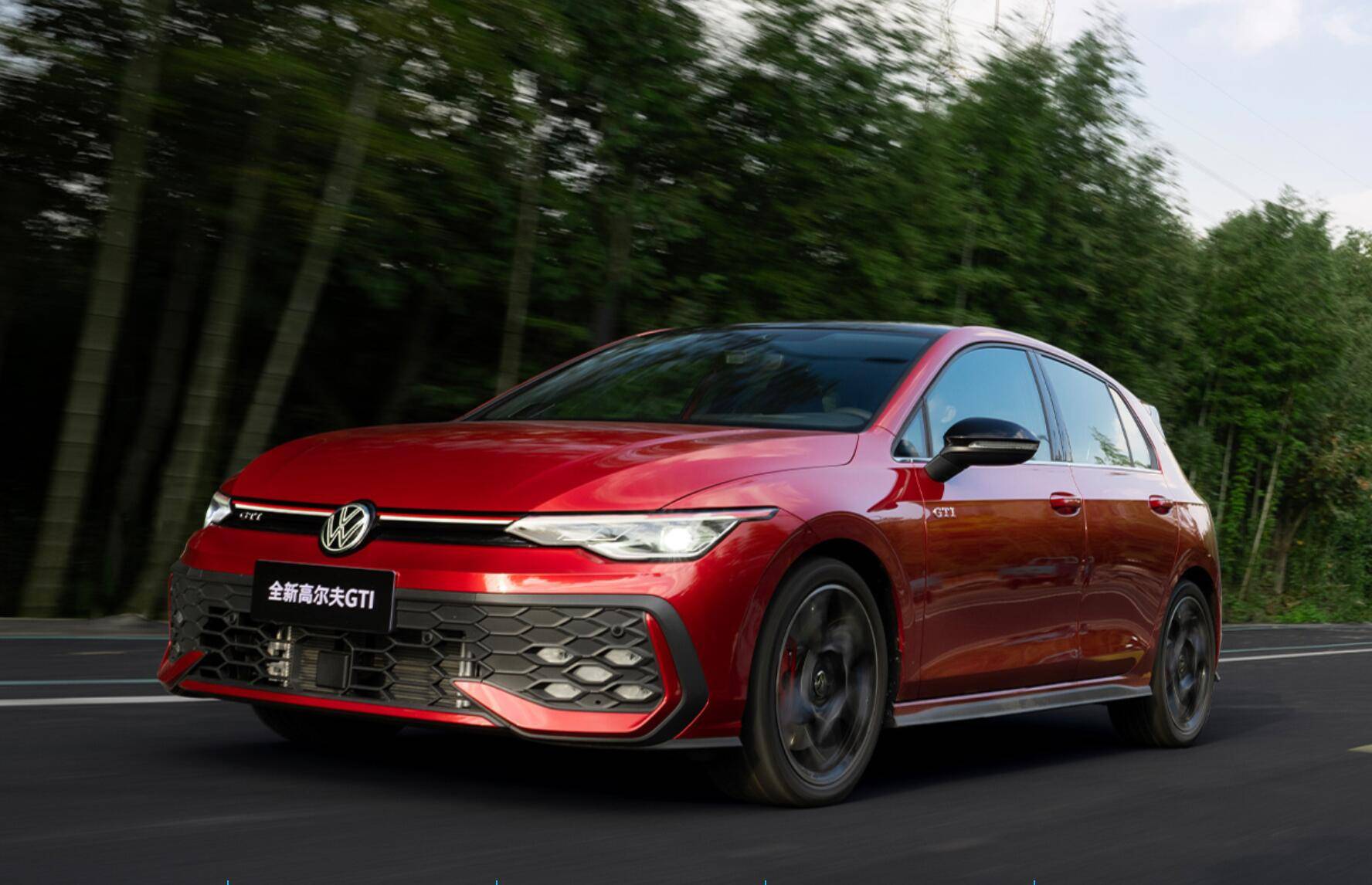 廣州車展 三款燃油轎車來襲 新款高爾夫、2025款?yuàn)W迪A4L領(lǐng)銜