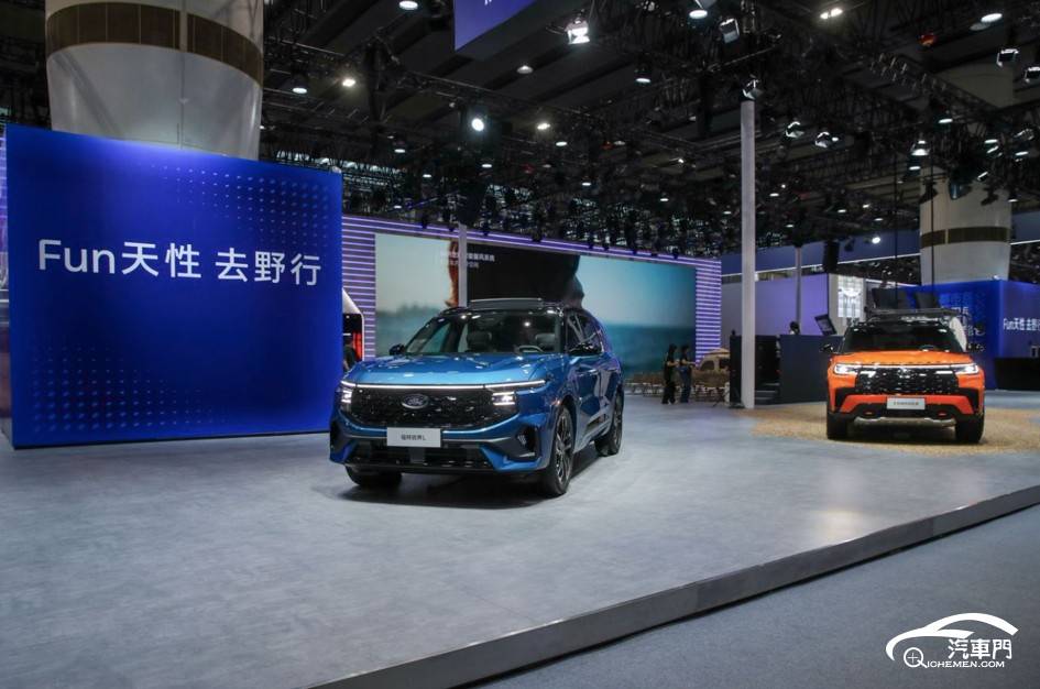 廣州車展“不掛綠牌的新能源”,福特“大馬力E混動”又勁又省不用樁