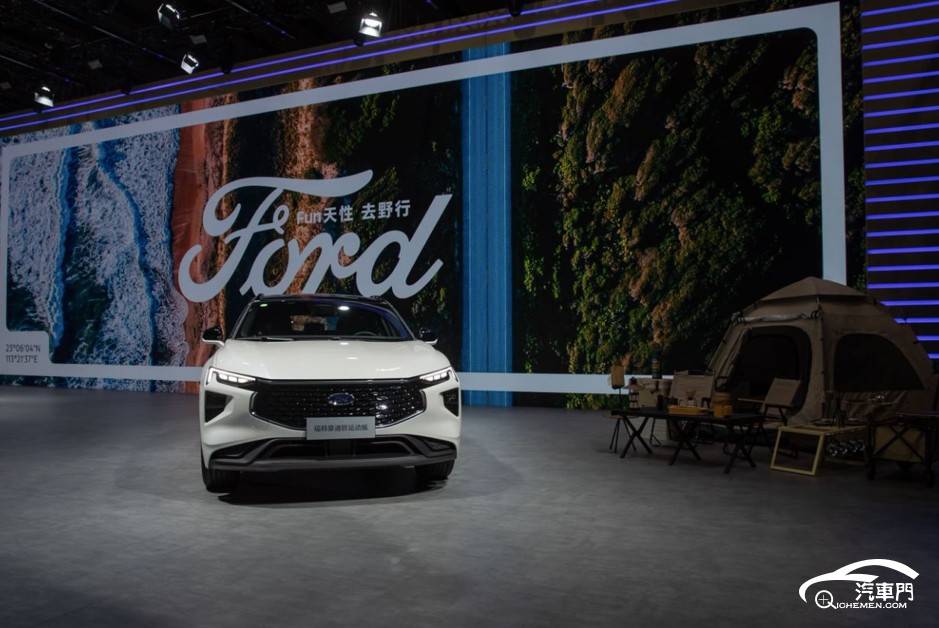 廣州車展“不掛綠牌的新能源”,福特“大馬力E混動”又勁又省不用樁
