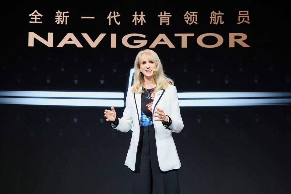刷新美式豪華新高度,全新一代林肯領航員中國首秀并開啟預定