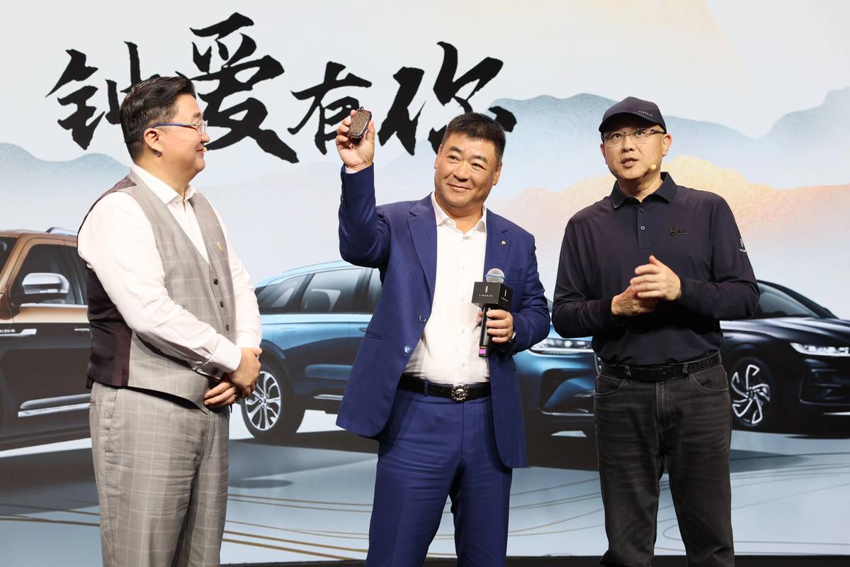 刷新美式豪華新高度,全新一代林肯領航員中國首秀并開啟預定