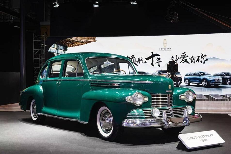 刷新美式豪華新高度,全新一代林肯領航員中國首秀并開啟預定