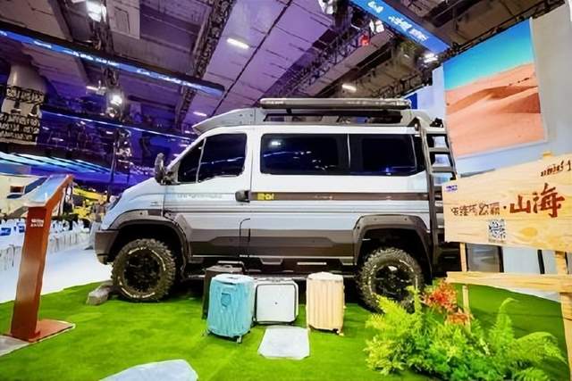 依維柯歐霸·山海、歐霸·雷霆系列上市,大咖現(xiàn)場(chǎng)分享合集