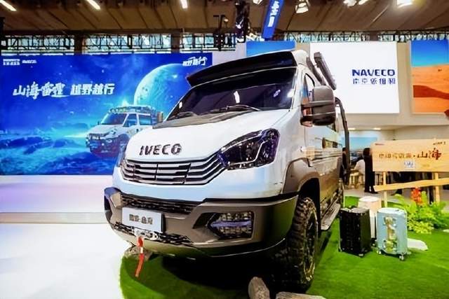 依維柯歐霸·山海、歐霸·雷霆系列上市,大咖現(xiàn)場(chǎng)分享合集