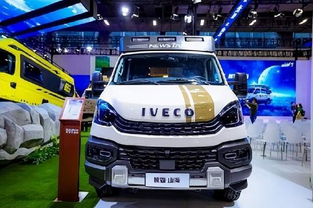 依維柯歐霸·山海、歐霸·雷霆系列上市,大咖現(xiàn)場(chǎng)分享合集