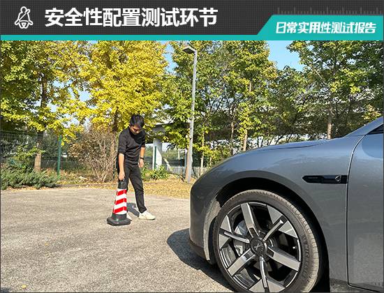 2024款小鵬MONA M03日常實用性測試報告