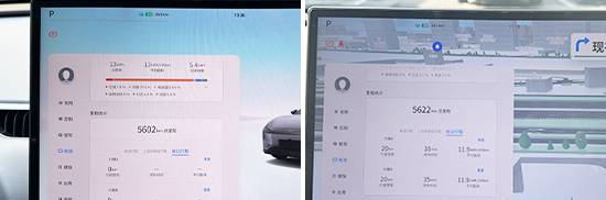 2024款小鵬MONA M03日常實用性測試報告