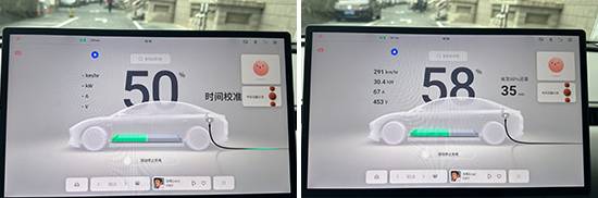 2024款小鵬MONA M03日常實用性測試報告