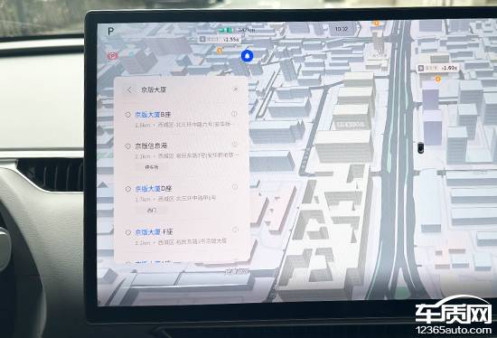 2024款小鵬MONA M03日常實用性測試報告