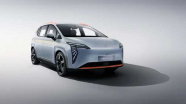 埃安、傳祺不堪重任,廣汽凈利潤(rùn)暴跌超190%