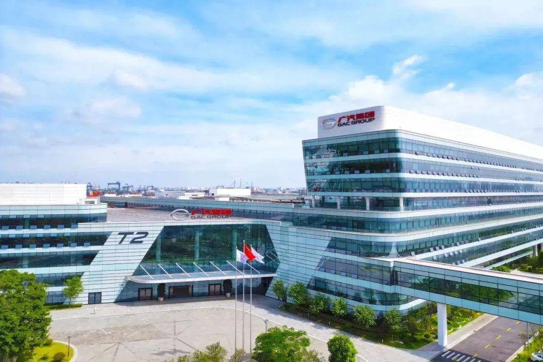 埃安、傳祺不堪重任,廣汽凈利潤(rùn)暴跌超190%