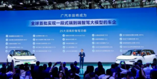 鉑智3X,是廣豐的反擊,更是廣豐的一次自我進(jìn)化