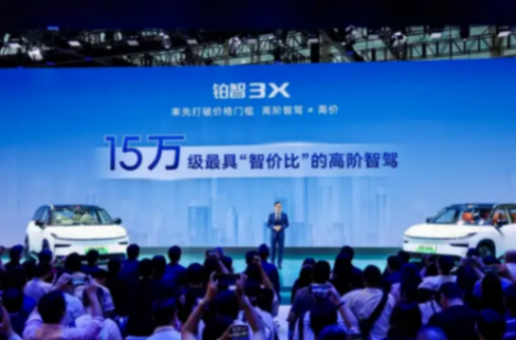 鉑智3X,是廣豐的反擊,更是廣豐的一次自我進(jìn)化