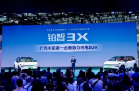 鉑智3X,是廣豐的反擊,更是廣豐的一次自我進(jìn)化