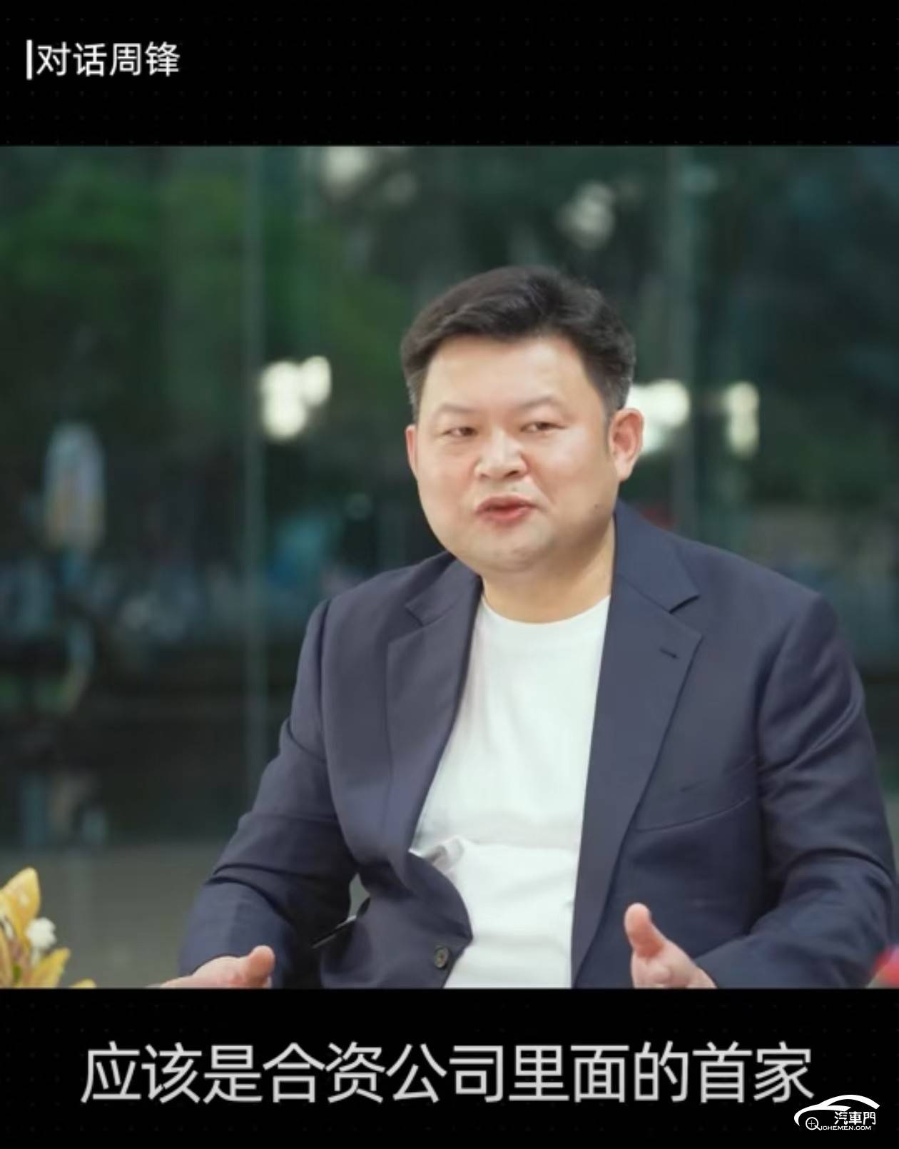 日產N7是不是eπ 007變種已不重要 微信圖片_20241114110416