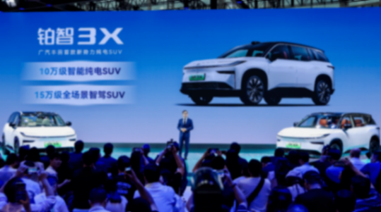 重要度堪比凱美瑞,做15萬元純電SUV,豐田這次認真了