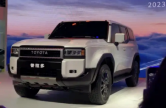 豐田“小普拉多”曝光,若賣17萬人民幣大概會(huì)有機(jī)會(huì)