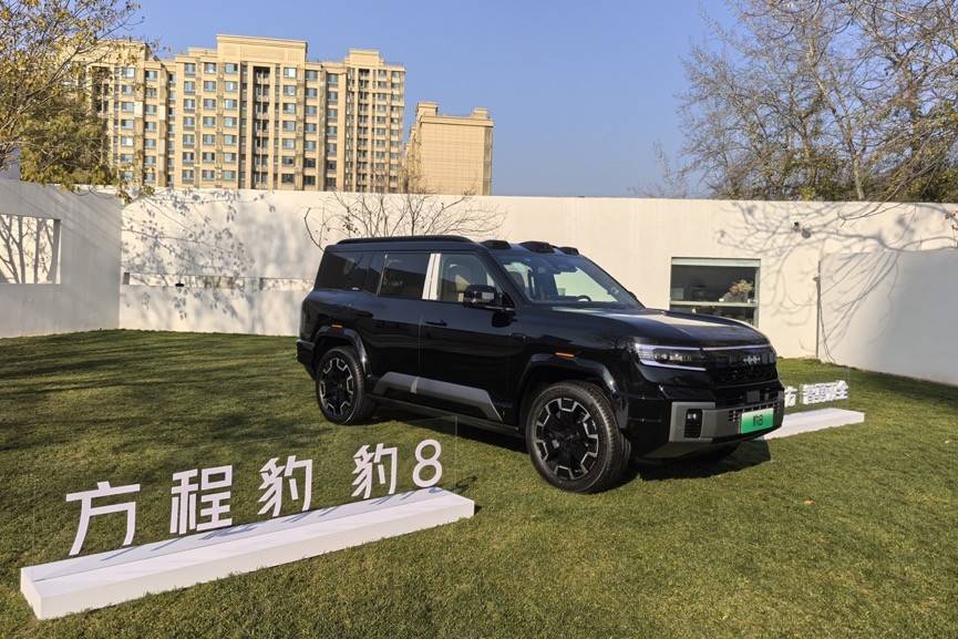 體驗方程豹 豹8,這款電驅越野,竟然更適合家用?