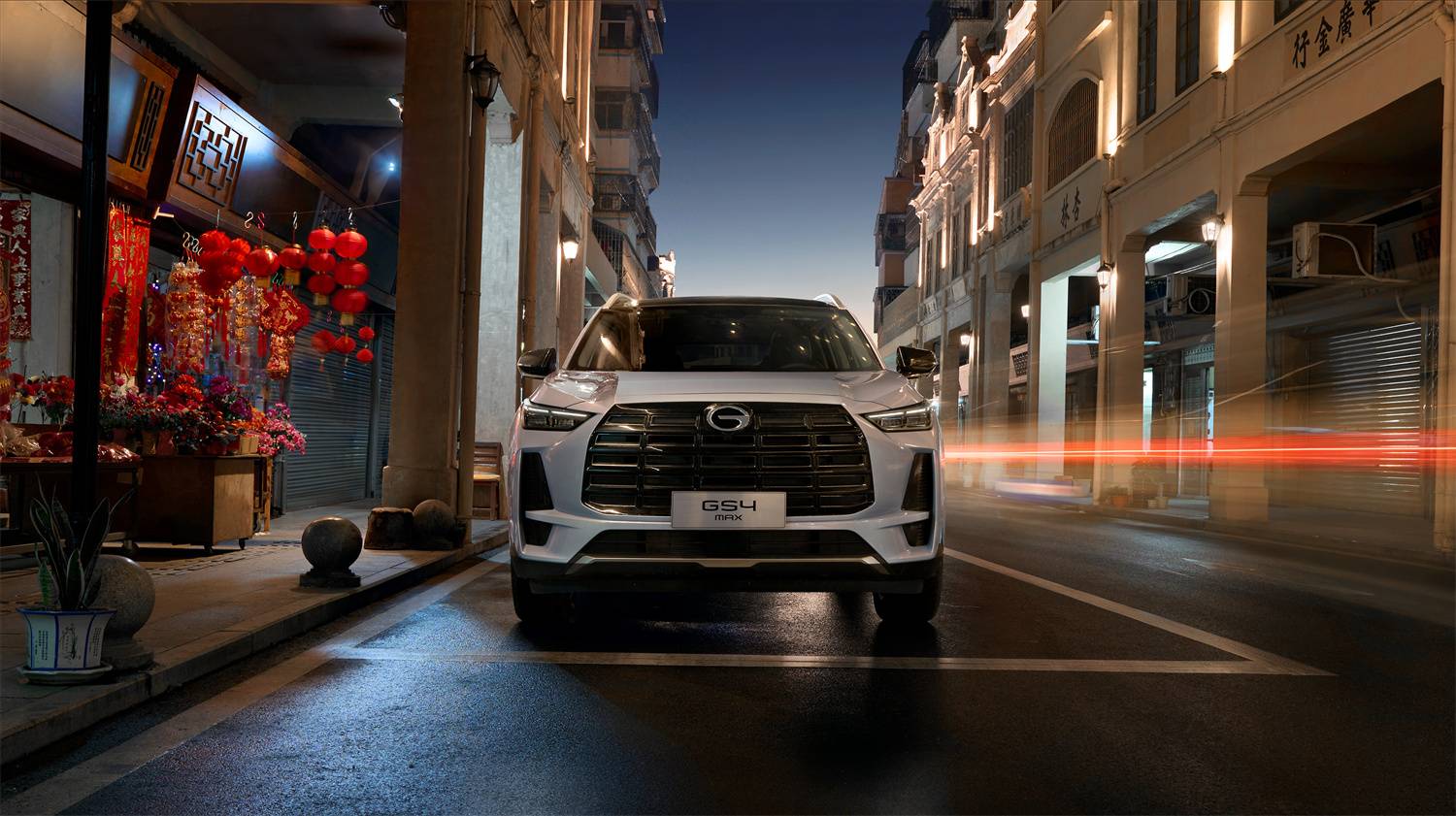 剛需無虞?廣汽傳祺GS4 MAX+“影”字家族劃定新基線