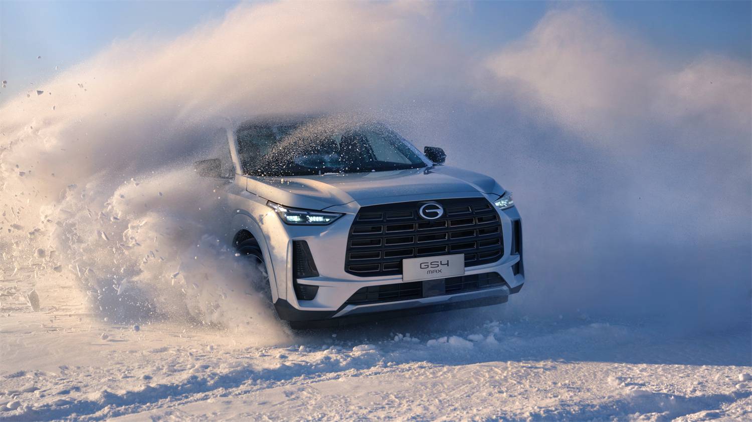 剛需無虞?廣汽傳祺GS4 MAX+“影”字家族劃定新基線