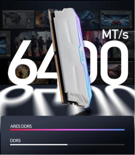 極速與炫酷并存,雷克沙ARES DDR5 6400內存條新體驗