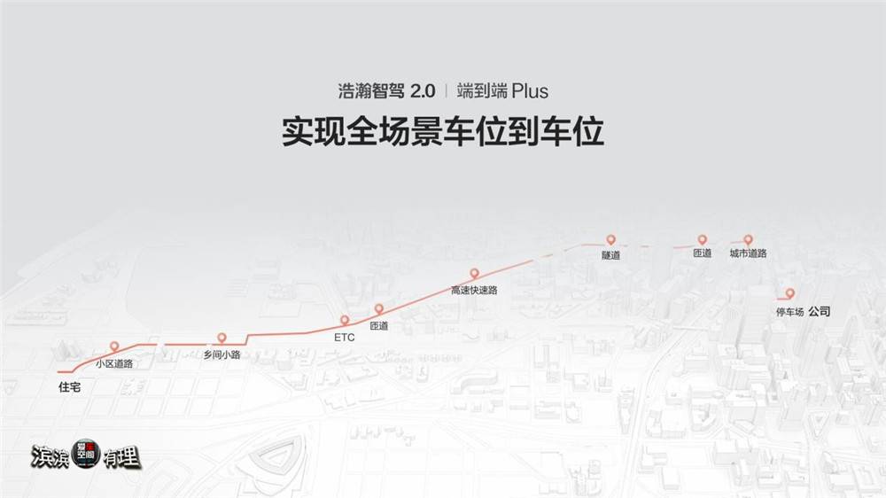 20241120_1732090581980903.jpg 6_副本.jpg