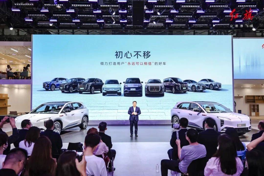 你永遠可以相信的品牌,紅旗以天工為中國豪華新能源鑄造“大器”